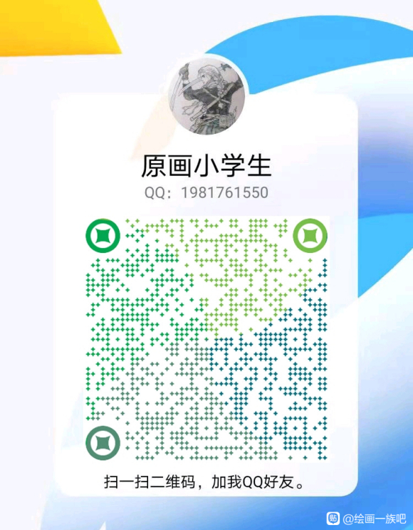 ԭ���廭���滭�����ŵ���ͨ�̳�,�� ɫ���廭��ԭ�����ֻ桢-2.jpg