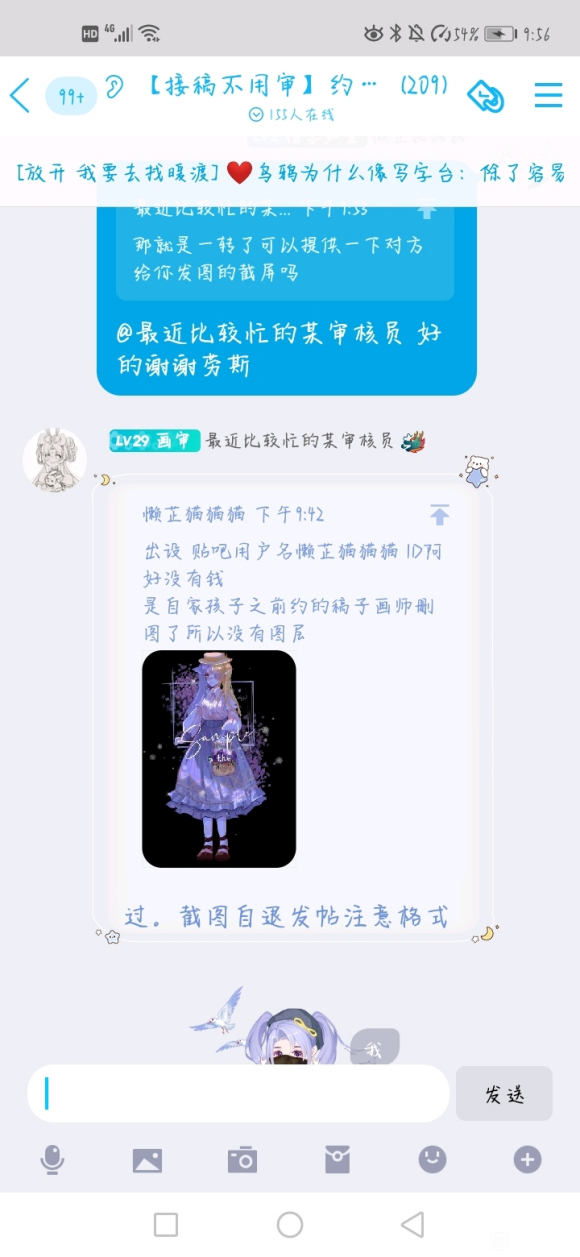 ���������ų��衿�в廭�Ŀտ�����-1.jpg