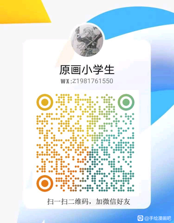 ԭ���廭���滭�����ŵ���ͨ�̳�,�� ɫ���廭��ԭ�����ֻ桢-2.jpg