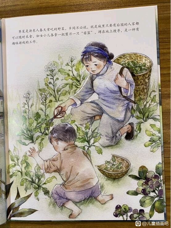 ����Ҫ��ͯ�汾�廭ʦ-1.jpg