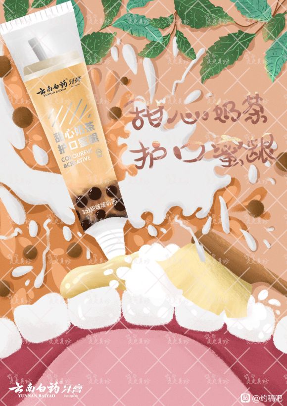 ϵ�в廭�C���ϰ�ҩ�̲�����-2.jpg