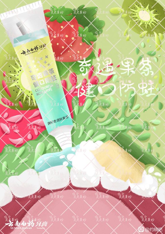 ϵ�в廭�C���ϰ�ҩ�̲�����-1.jpg