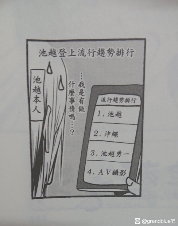 ������16���պõ�����,ˮһ�¼�ҳ�廭-1.jpg