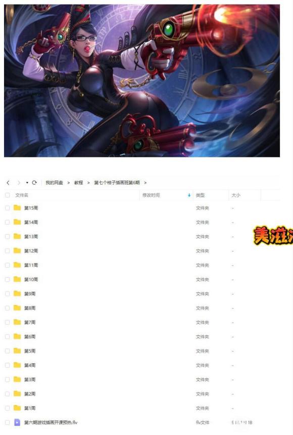 ����Ƶ��߸����Ӳ廭���6�ڡ����ʸ��塿-2.jpg
