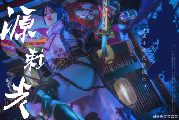 *cos��Ƭ ���ҵ�ְ����Berserker�������ٻ�Ϊ���ְ��...-3.jpg