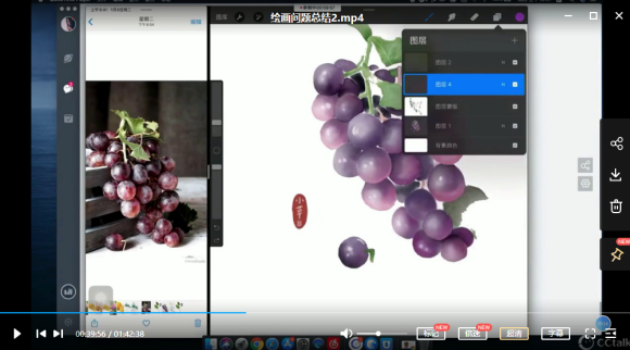 �ض�ipadˮ�ʲ廭�λ���ˮ������+������������2020�꡾��ѷ���-5.jpg
