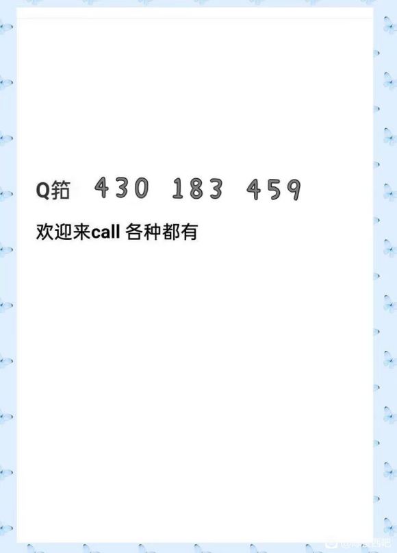 �ٶ����̿���junc2021�廭�����ʺܲ�����-1.jpg