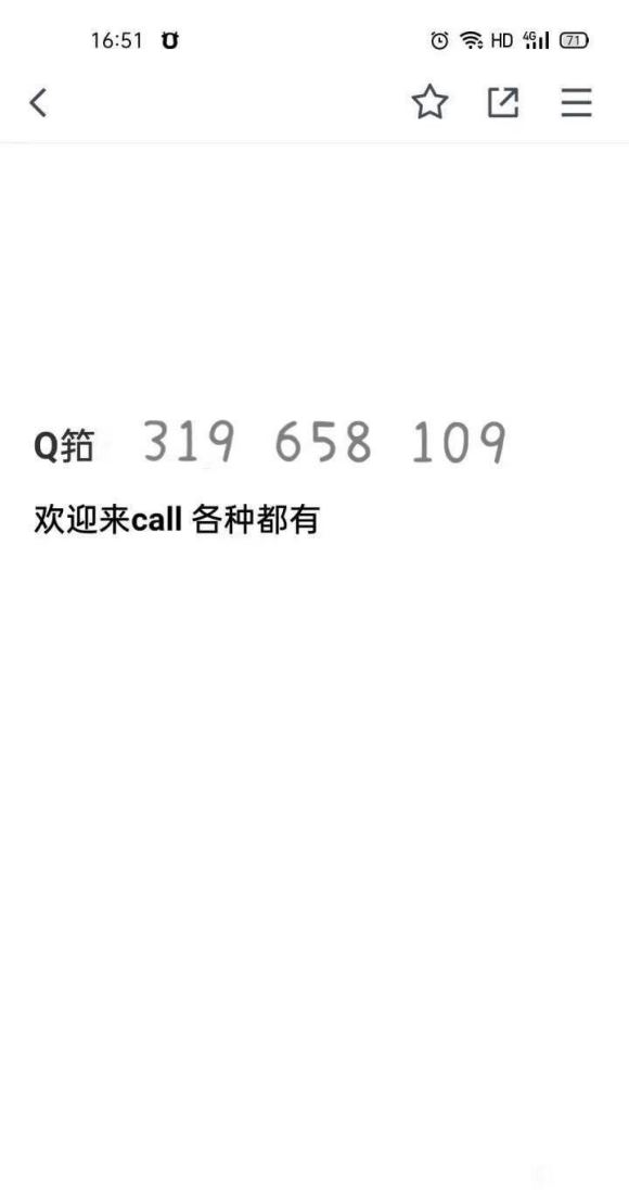 �ٶ����� �������� black sister�廭 ����jun-1.jpg