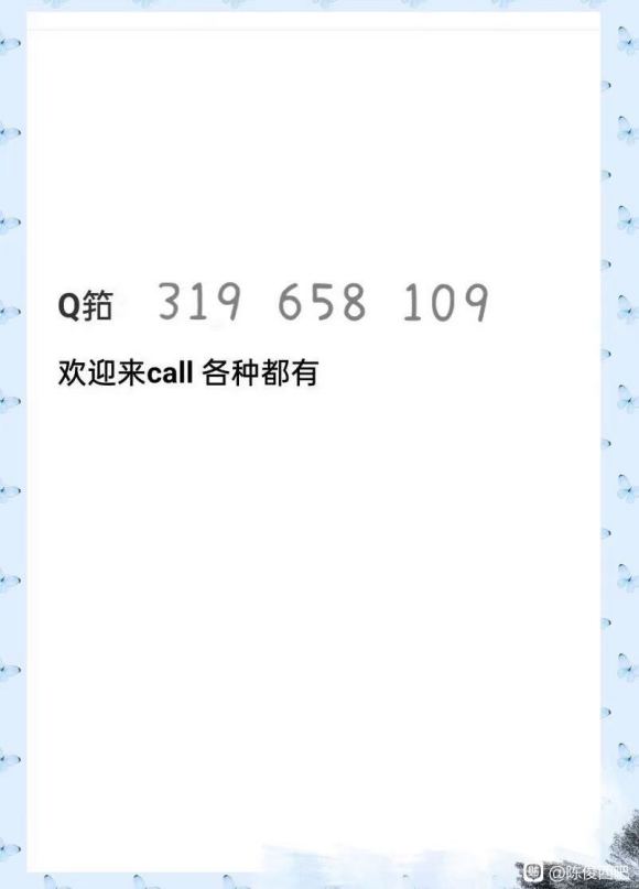 2021�Ŀ���junc�ĳ����廭�γ�����Ҫ��������?(���Ϳ�-1.jpg