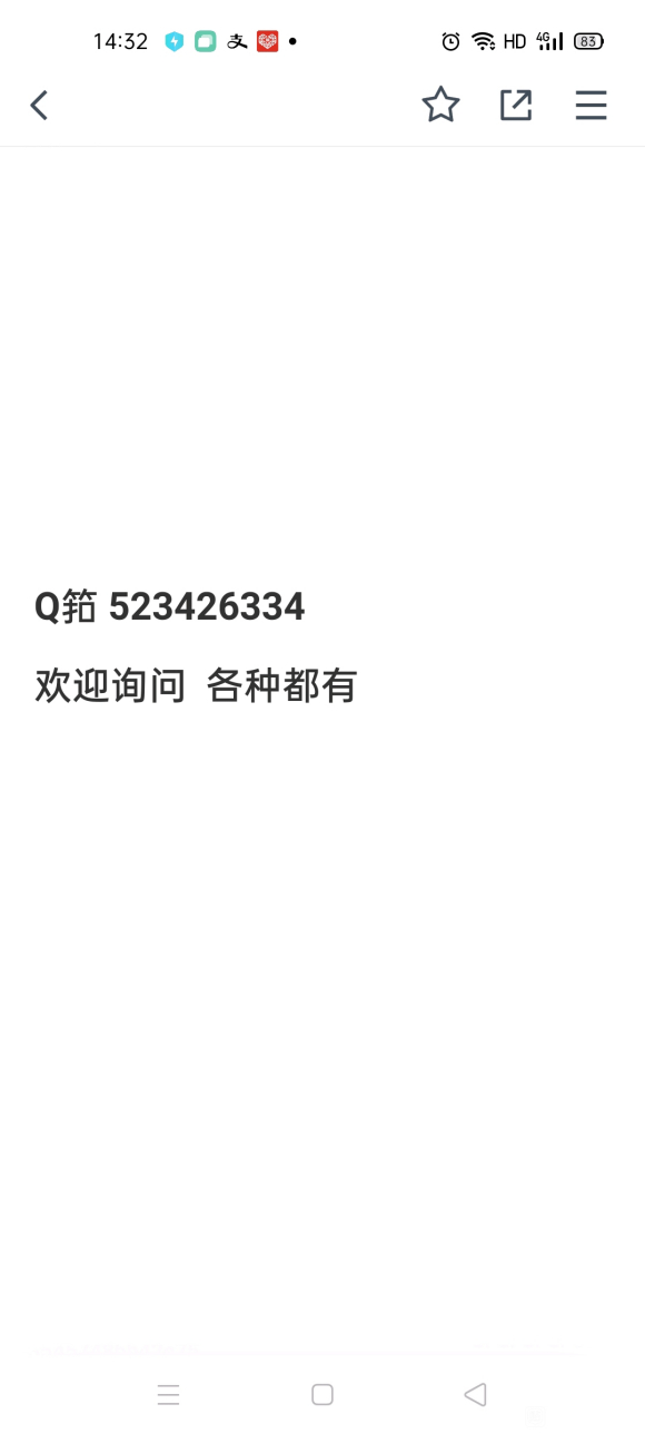 ���̷�������junc2021�廭ԭ���γ̡����ʲ����пμ���-1.jpg