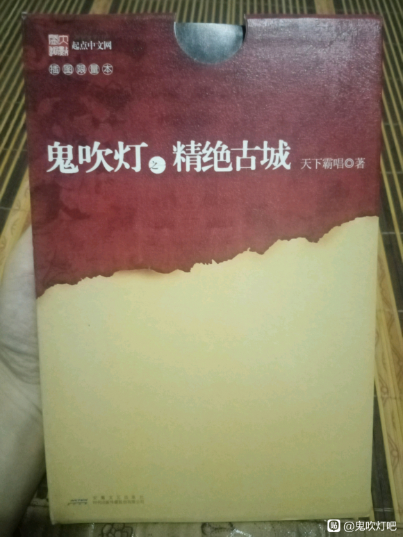 ������Ϊʲô���ܳ�һ���廭�趨��?-1.jpg