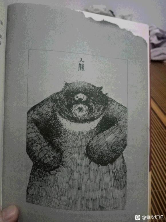 ������Ϊʲô���ܳ�һ���廭�趨��?-2.jpg