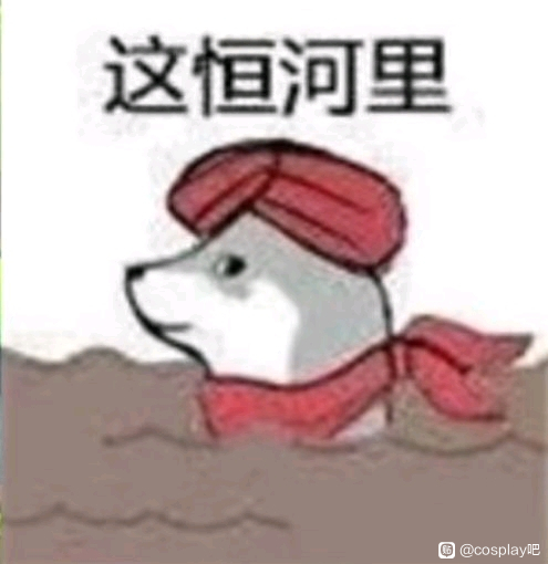 ��COS��Ƭ�����ĵ�����,��Щ�ʺϸ߸�׳׳������cos�Ľ�ɫ-1.jpg