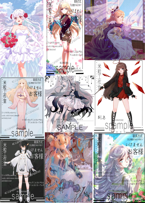 ��Լ�塿�ײ廭��ʦ-4.jpg