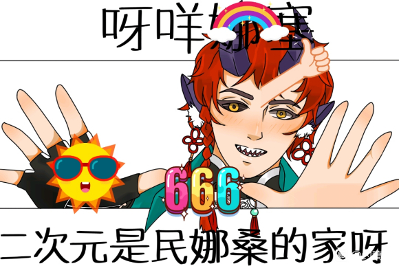 ��Լ�塿�ײ廭��ʦ-1.jpg