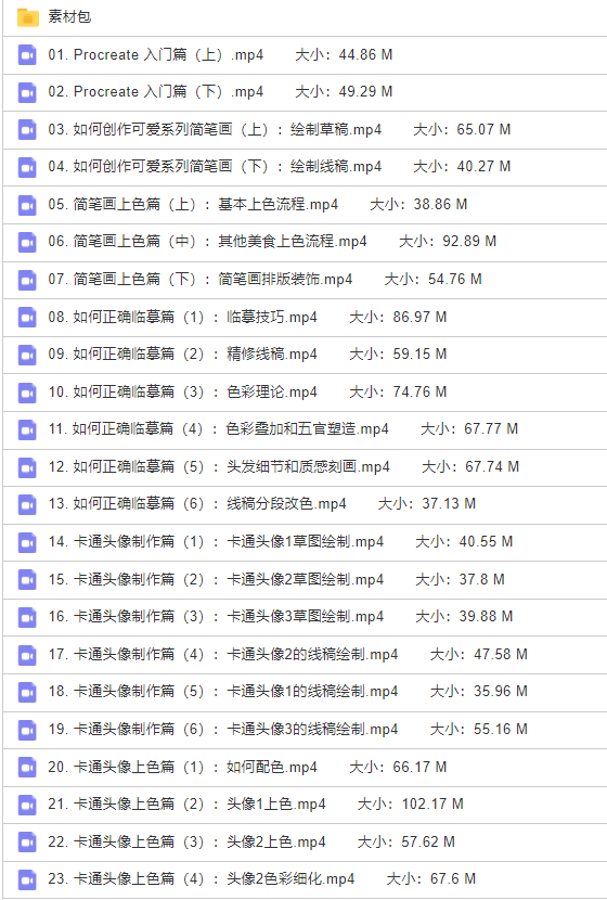 �����iPad�廭��(�������)-1.jpg