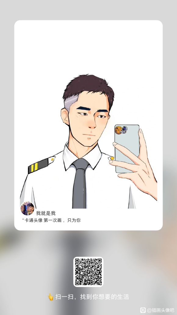 �廭ͷ��,ϲ���Ŀ���Լ��-2.jpg