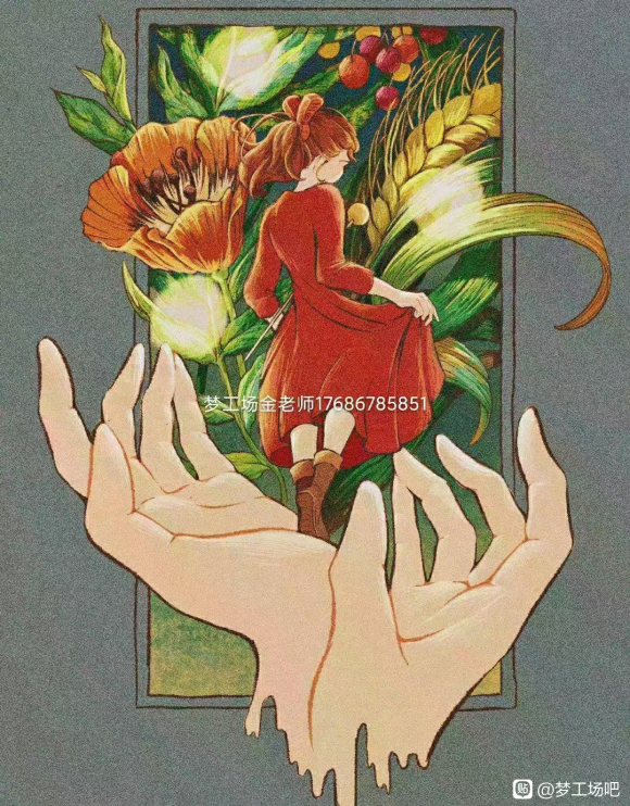 [����] �廭ʦ �ղ��� Artist: trym_hina-3.jpg