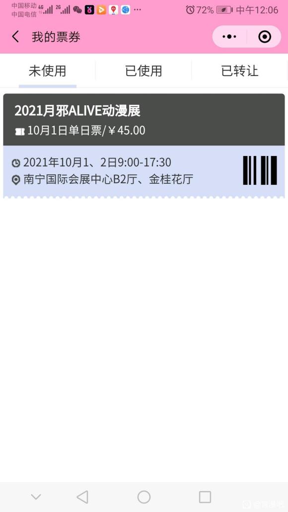 ������չ����ӵ���?-1.jpg