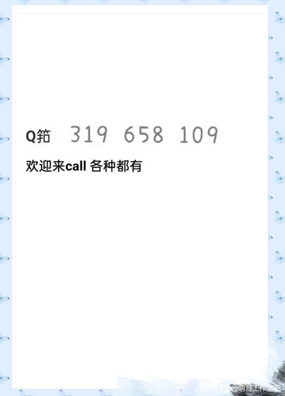 �ٶ��Ʒ��� kunatata����ͯ�����ipad�廭�̴̳���-1.jpg