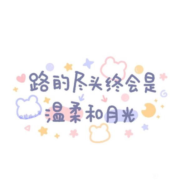 ��¼һ����ѧ�İ��ɳ�����,��������һ��ְҵ�廭ʦ-2.jpg