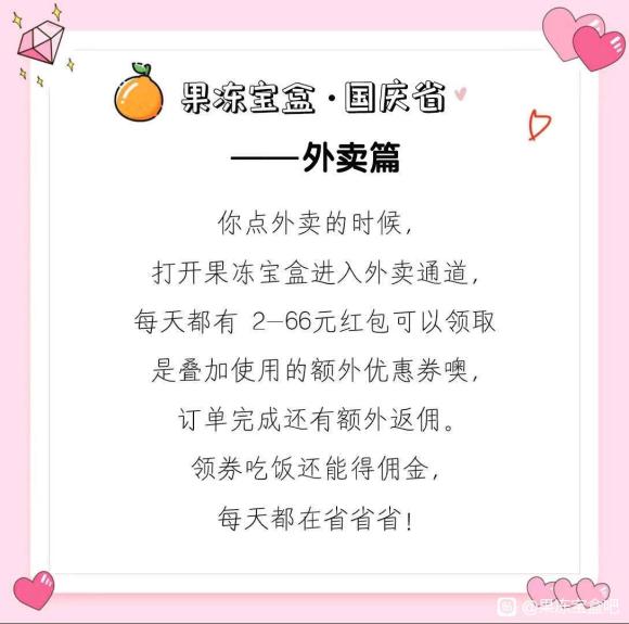 ��COS��Ƭ����������-2.jpg