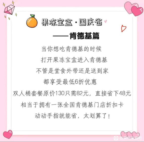 ��COS��Ƭ����������-3.jpg