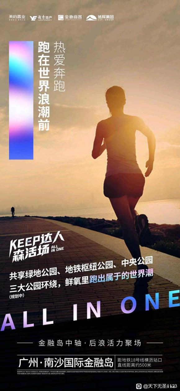 ��COS��Ƭ��&amp;amp;#xD40A;&amp;amp;#xD41E;&amp;amp;#xD41E;&amp;amp;#xD429;���ˡ�ɭ����ڵ�...-1.jpg