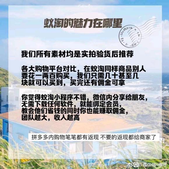 ��COS��Ƭ����������DJLDDY-1.jpg