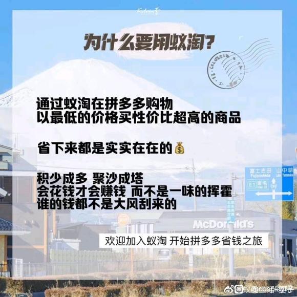 ��COS��Ƭ����������DJLDDY-2.jpg