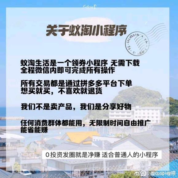 ��COS��Ƭ����������DJLDDY-3.jpg