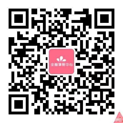 �ٶ����̷��� ��ͼѧ԰���ߵ�7��ͨ��ͷ��廭 �����塿�γ�-1.jpg