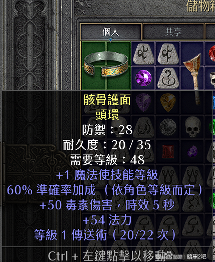 ������һ��,��������Ʒ���н��׼�ֵ��-2.jpg