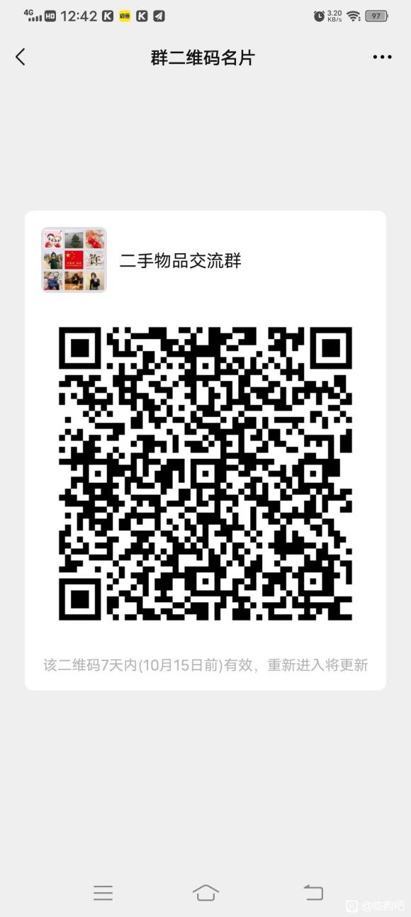 һ��������Ʒ����Ⱥ-1.jpg