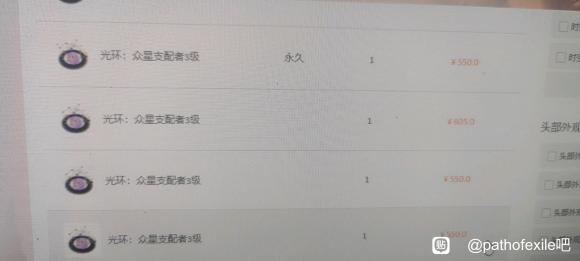 �����г���û����ʾ��������Ʒ,��֪��������-2.jpg
