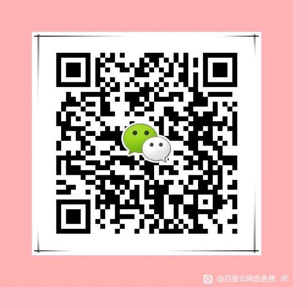 ��������� coooo����֥ʿipad�廭�γ� ֥ʿѧԺ ��-1.jpg