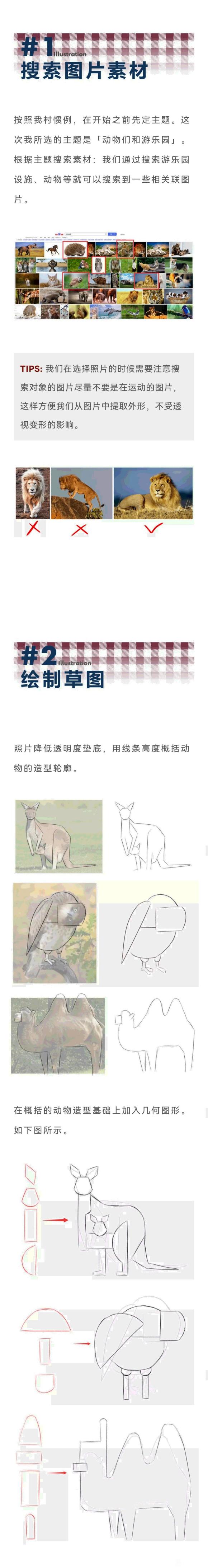 ���廭�̡̳��������ͷ�廭�����������-3.jpg