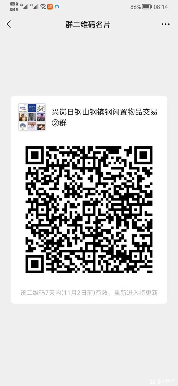 ������Ʒ����Ⱥ-1.jpg