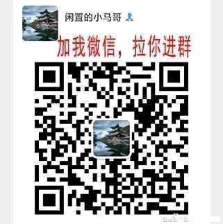 ���˸��޳Ƕ�����Ʒ����Ⱥ, ֻҪ�޳ǵ� ��ص� �����Ĳ�Ҫ��-1.jpg