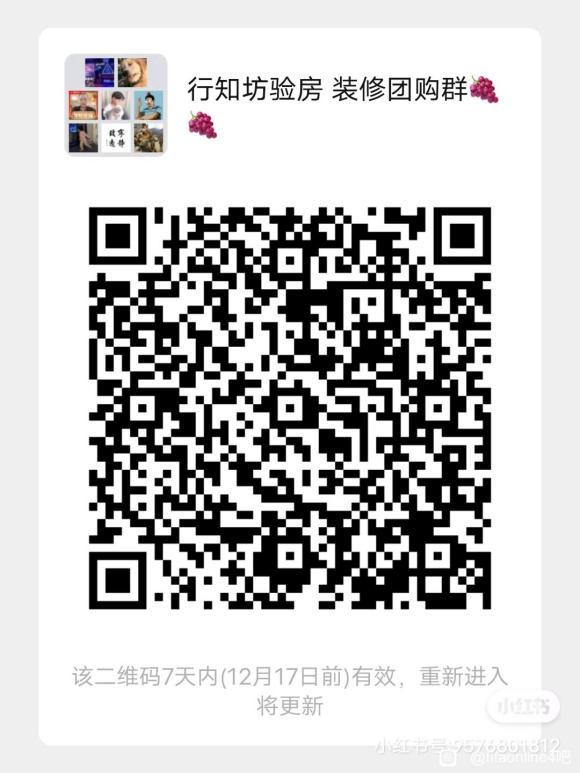 ��֪��������Ʒ����Ⱥ��,��ӭ��������ʵ�����ֵܽ���&amp;amp;#xF60F;-3.jpg