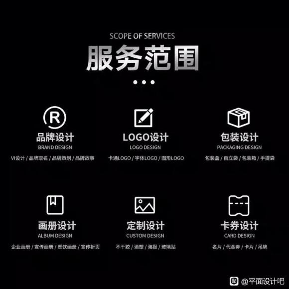 ����,��װ,�廭,ip����,������,appҳ��,��ҳ,����,-1.jpg