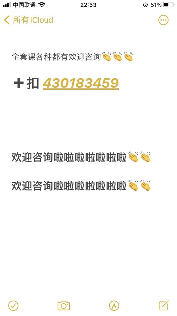 ���� ֥ʿѧԺ ��Ӫ�廭���� ƽ�溣��ʵ���� ������ c4d-1.jpg