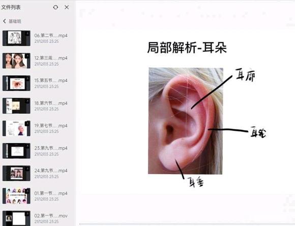 IPAD������廭��,�ر��ʺ�����-2.jpg