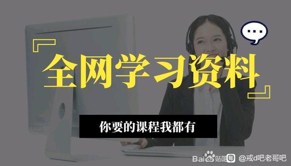��������CGѧԺ��CG�滭֮�廭�������Ž̡̳���ؿγ�ѧϰ(-1.jpg