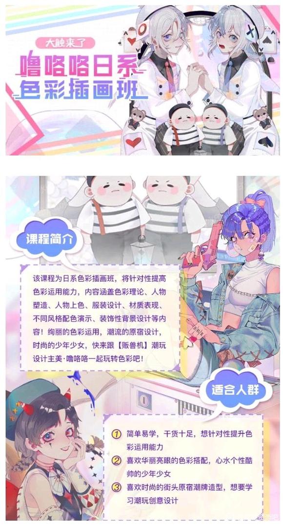 �࿩����ϵɫ�ʲ廭��ٶ����̷���+&amp;amp;#x2665;XINGYAO203ȫ��-2.jpg