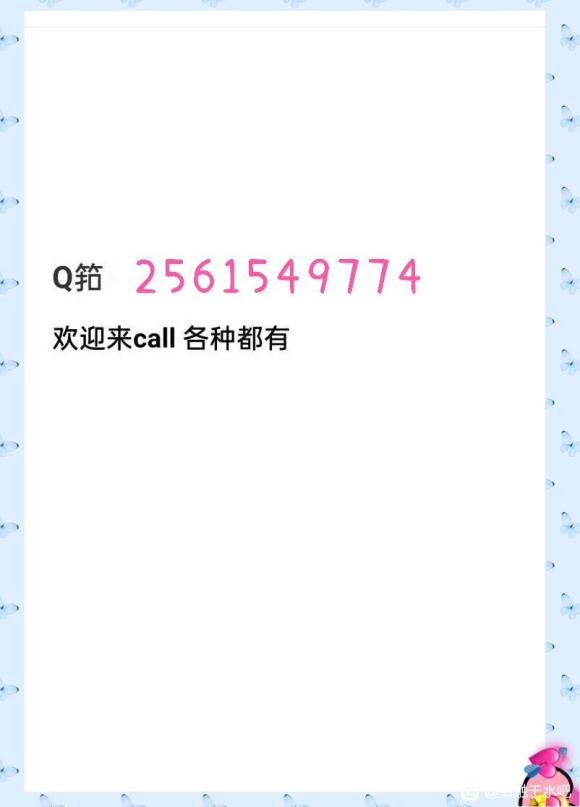 ������һֻ���Ӷ�ͯipad�廭ѵ��Ӫ�γ̡��ٶ�����-1.jpg