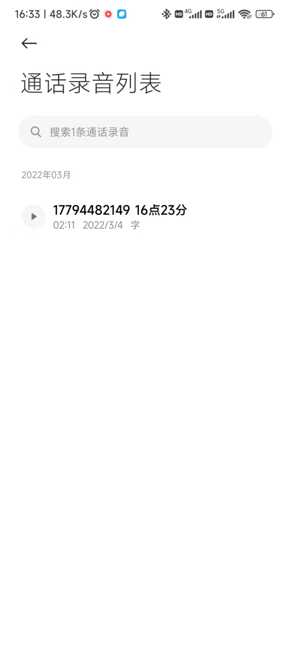 ����������Ʒ���׿��ܱ�ƭ��ȫ����~ֱ�������С���-1.jpg