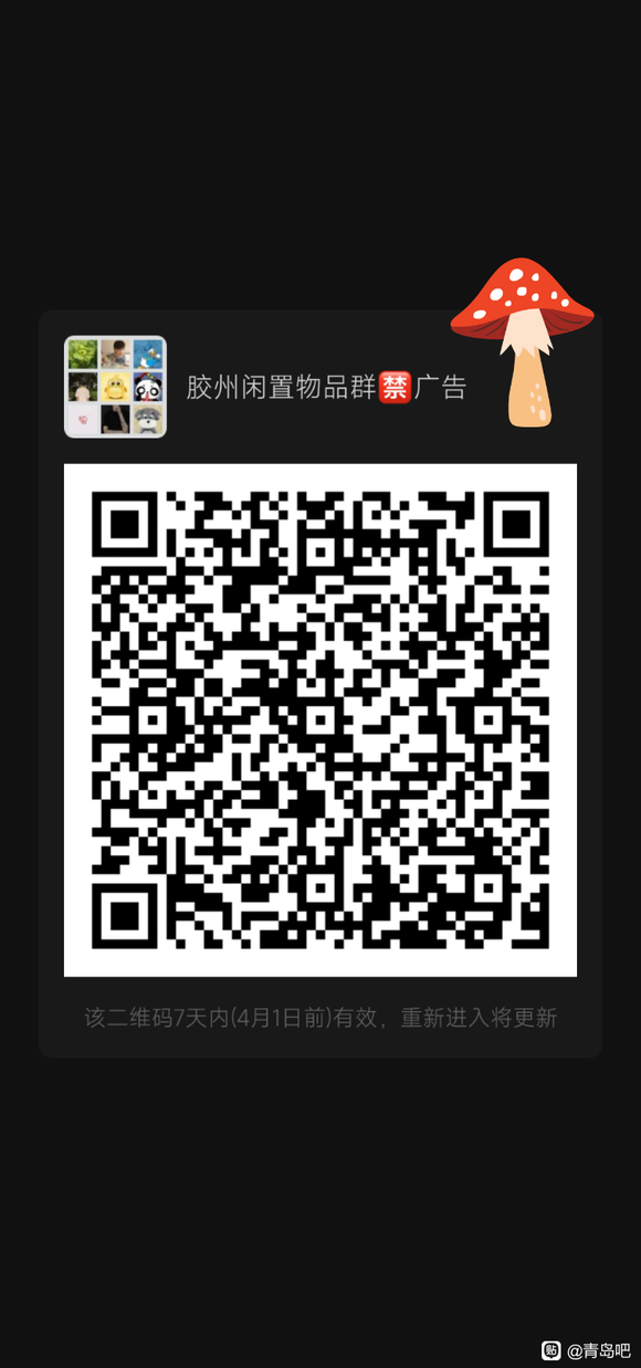 22-03-25 ��Ȥζ������ݱ������ö�����Ʒ����,˳�㽻��-1.jpg