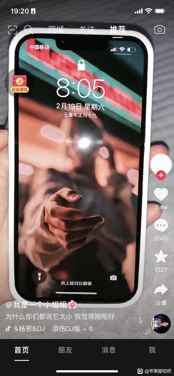 hxd��,�������ֽ-2.jpg