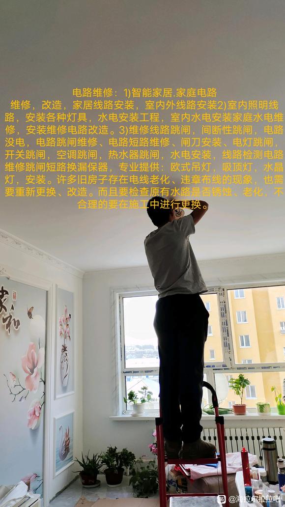 ˮ��ľ�߹� ������ױ�ֽ ��װ�װ ��ǽ���� �������-3.jpg